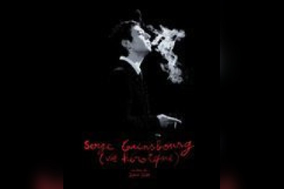 Serge Gainsbourg, vie heroique