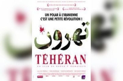 TÃ©hÃ©ran