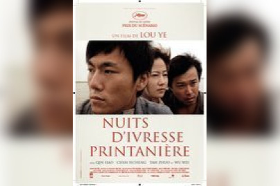 Nuits d'ivresse printaniÃ¨re