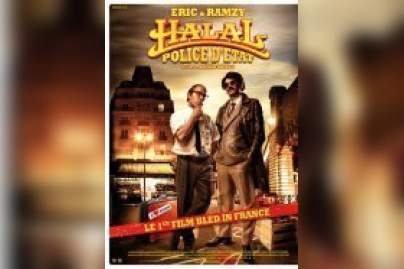 Halal, police d'Ã©tat