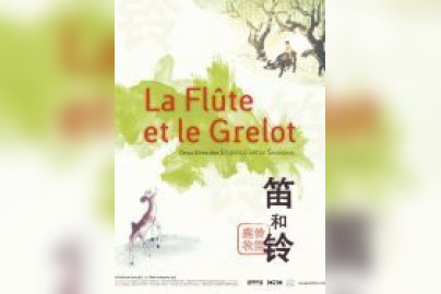 La flute et le Grelot