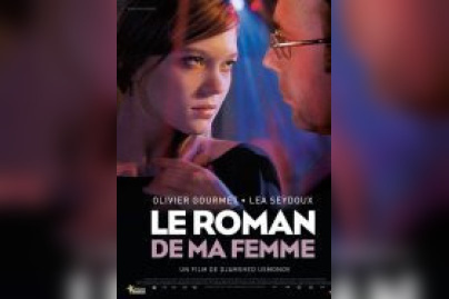 Le roman de ma femme