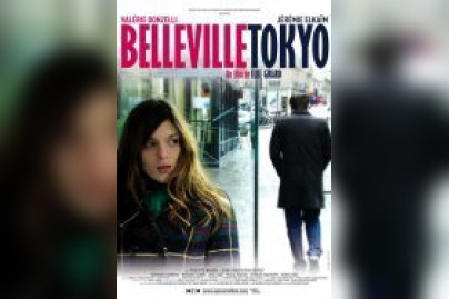 Belleville Tokyo