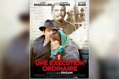 une exécution ordinaire