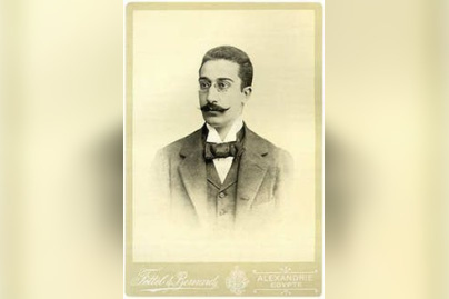 Constanti Cafavis
Centre Pompidou 2010
Relire... avec