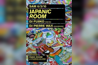 japanic room
panic room 2010