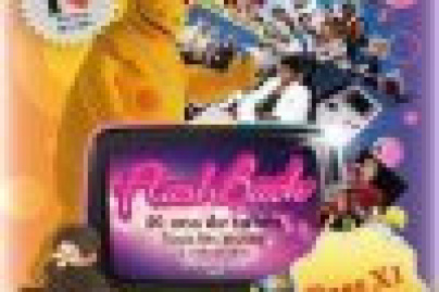 flashback 80 90 club 79