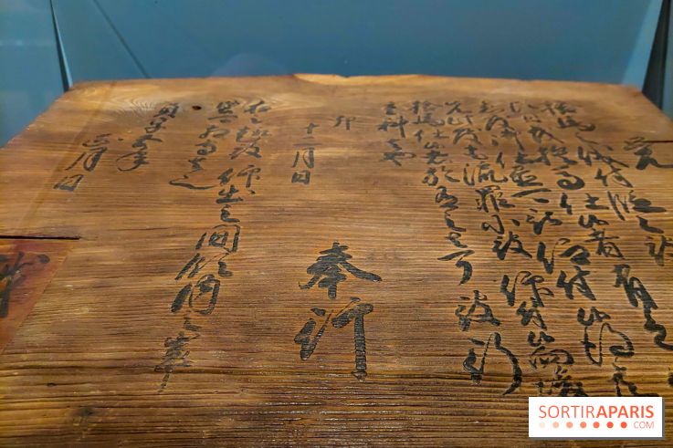 Un bestiaire japonais, nos photos de l'expo à Paris