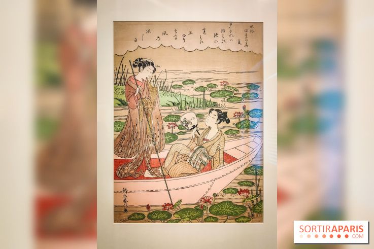 Hiroshige et l'éventail : voyage au Japon du XIXe siècle avec la sublime exposition du musée Guimet  - IMG20230214105423