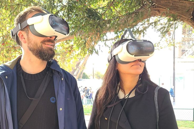 Visitez la Tour Eiffel de 1889 en VR  - 3