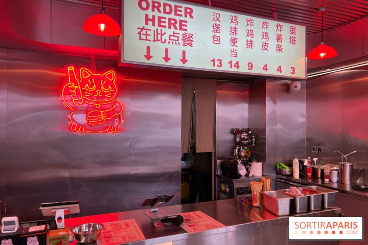 Mao Fry - Décoration