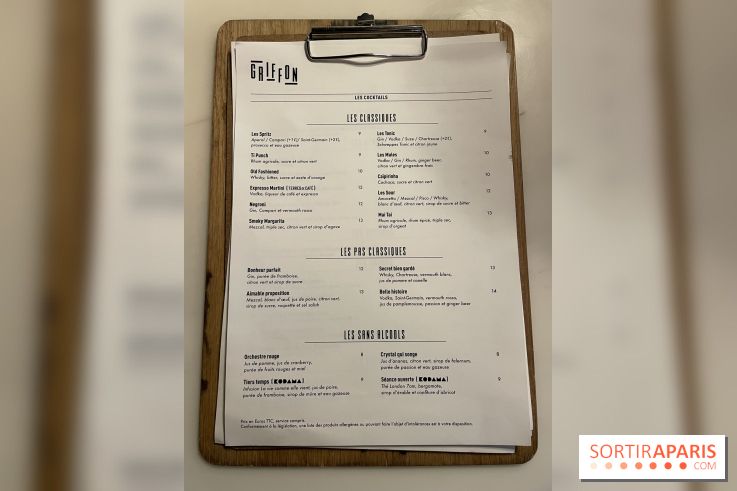 Griffon - Visuels - IMG 3776