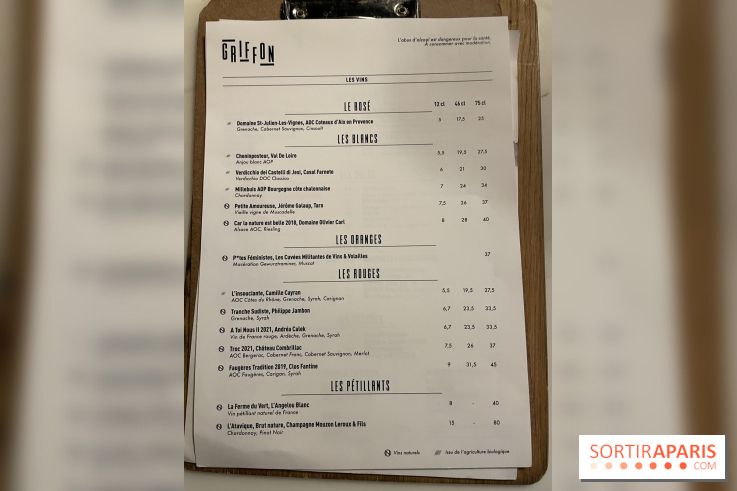 Griffon - Visuels - IMG 3777