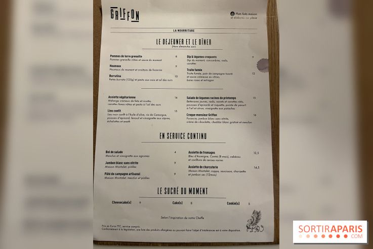 Griffon - Visuels - IMG 3779