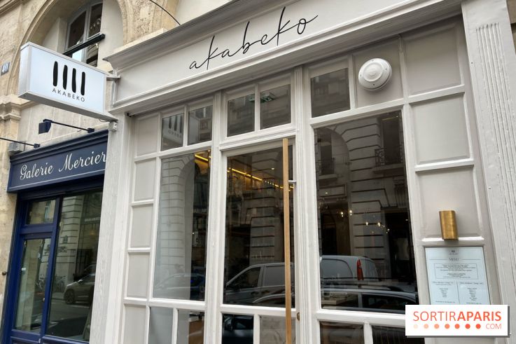 Akabeko - Devanture