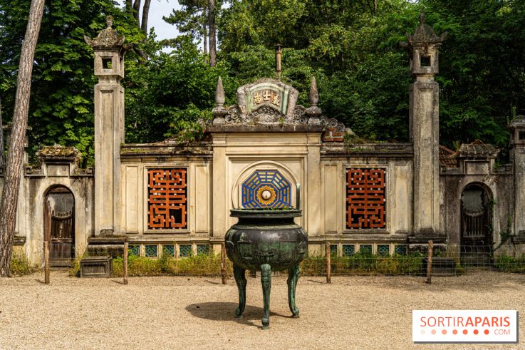 Jardin d'Agronomie Tropicale, le jardin exotique à Paris