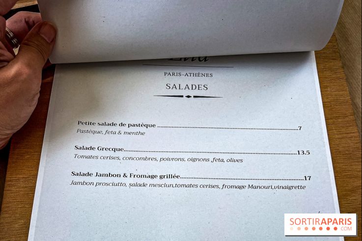 Elia -  restaurant grec à Paris - République - IMG 9431