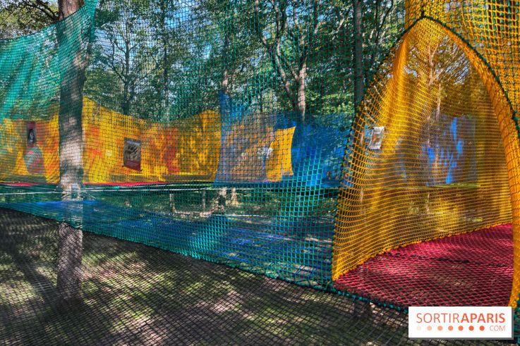 Espace Rambouillet