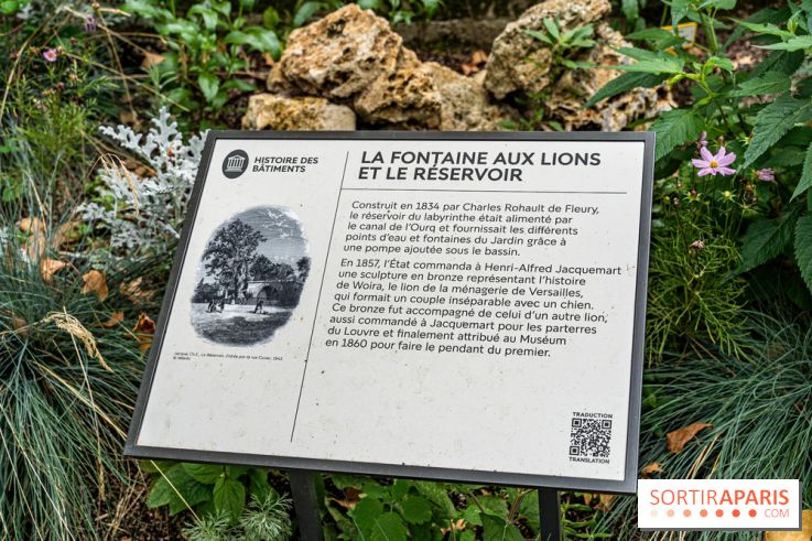 La fontaine aux lions du Jardin des plantes - photos