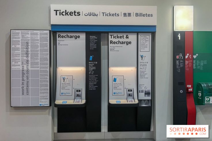 La Fabrique du Métro
