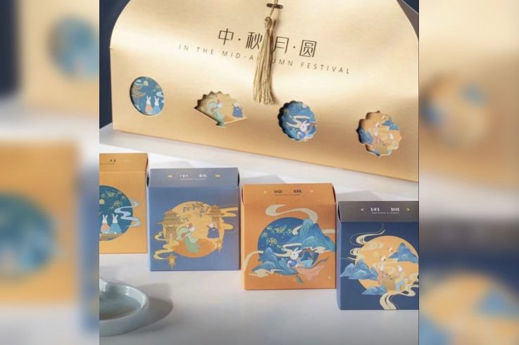 Gâteau de Lune - Molle Pâtisserie 