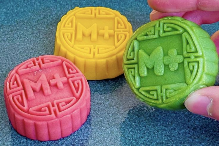 Gâteau de Lune 2023 - Galerie Match