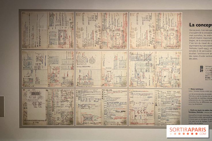 Exposition L'Art des charpentiers japonais Maison de la culture du Japon