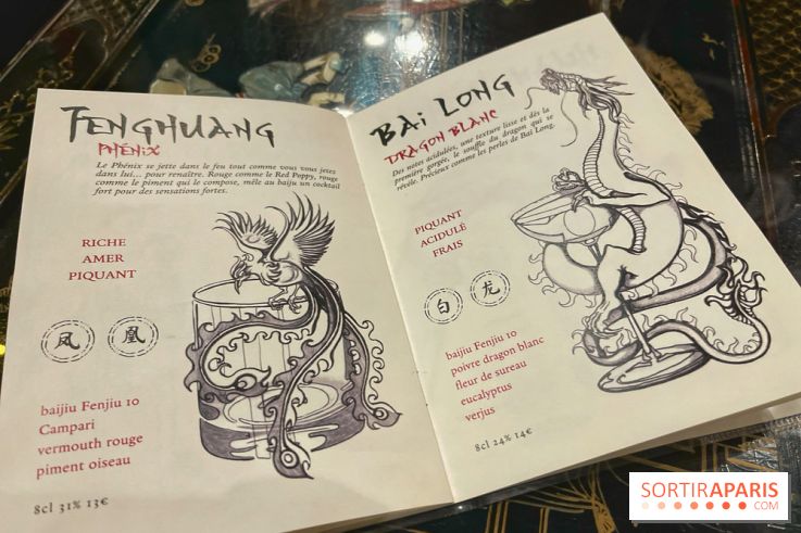 Red Poppy - IMG 6210