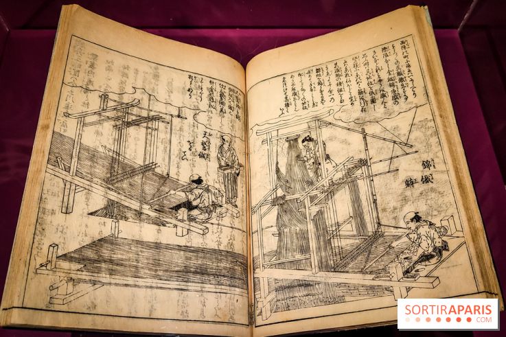 Exposition A la cour du Prince Genji : l'imaginaire japonaise se dévoile au musée Guimet  - IMG20231121094635