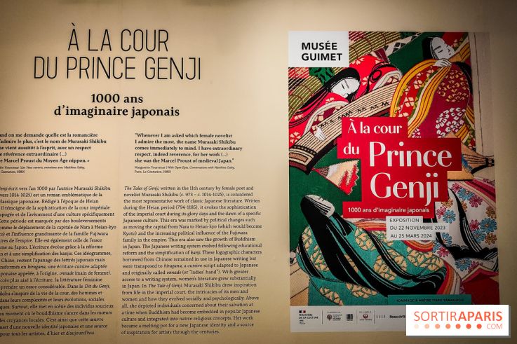 Exposition A la cour du Prince Genji : l'imaginaire japonaise se dévoile au musée Guimet  - IMG20231121103347