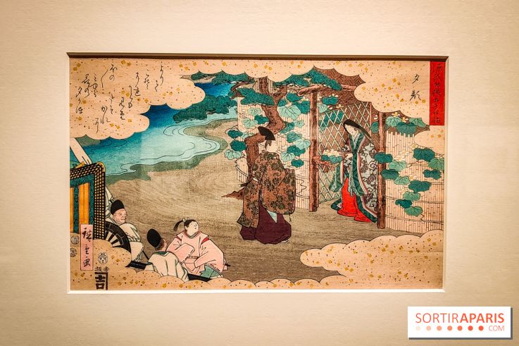 Exposition A la cour du Prince Genji : l'imaginaire japonaise se dévoile au musée Guimet  - IMG20231121094321