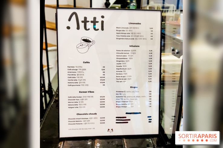 Atti Café - coffee shop coréen