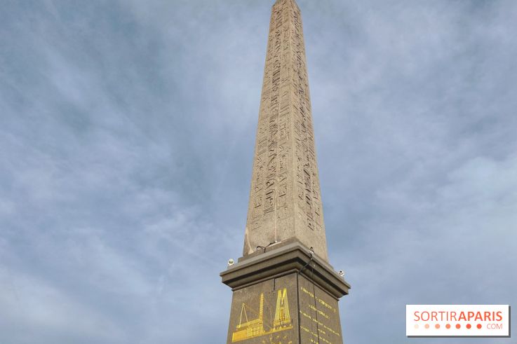 Concorde Park - IMG 7850