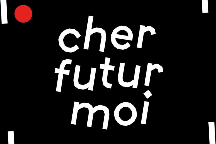 LE FESTIVAL ITINÉRANT DE LA CRÉATION NUMÉRIQUE : POP UP XPERIENCE !