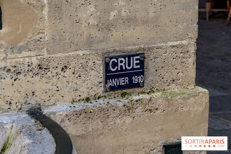 La Fontaine de Mars - Fontaine du Gros-Caillou - Paris 7e