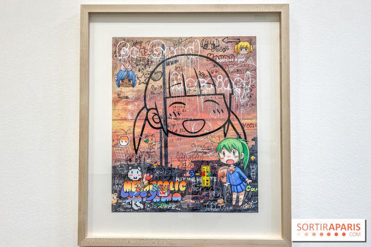 Exposition de Mr. à la Galerie Perrotin - IMG 3939