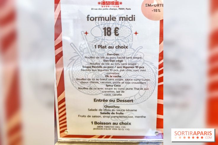 Nouilles Ban Ban restaurant  - carte - menu