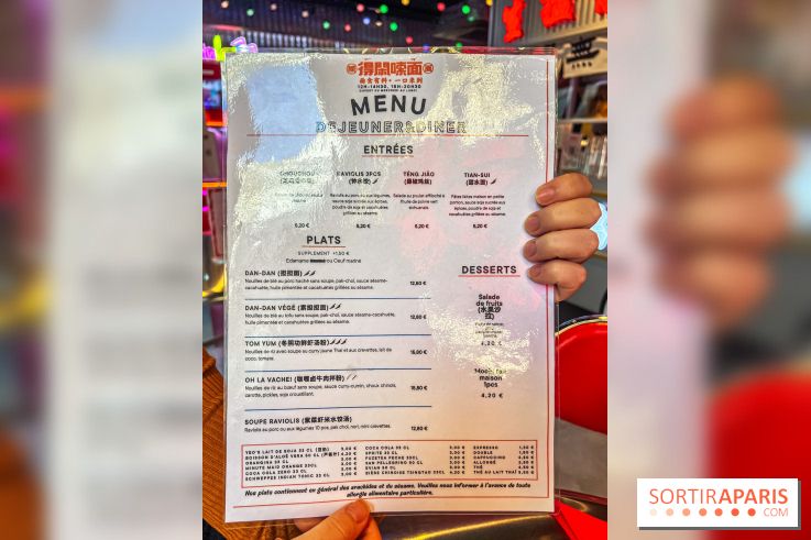 Nouilles Ban Ban restaurant  -carte - menu