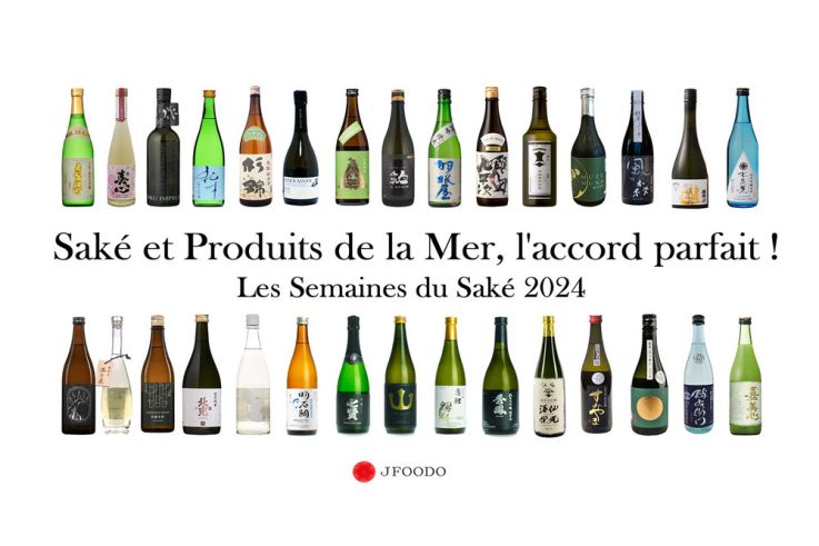 Les semaines du Saké : découvrez des accords food unique pendant le mois de février ! - sakes 2