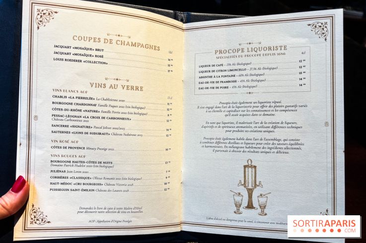 Le Procope restaurant - IMG 6734