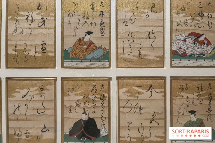 Musée de la Carte à jouer - nos photos - image00032