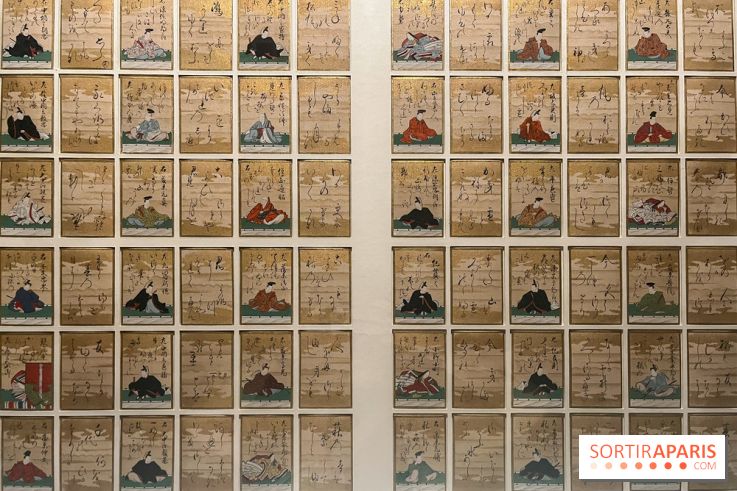 Musée de la Carte à jouer - nos photos