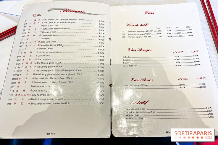 New Hao Khoan, le restaurant chinois et vietnamien, valeur sûre du 13e