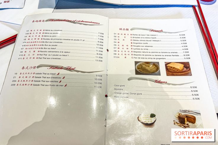 New Hao Khoan, le restaurant chinois et vietnamien, valeur sûre du 13e - menu - carte