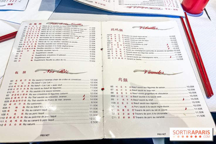 New Hao Khoan, le restaurant chinois et vietnamien, valeur sûre du 13e - menu - carte