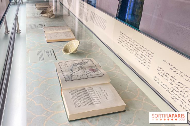 Exposition Bagdad avec Assassin’s Creed Mirage à l'Institut du Monde Arabe - IMG 4668