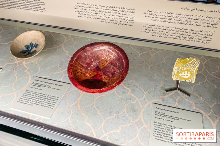 Exposition Bagdad avec Assassin’s Creed Mirage à l'Institut du Monde Arabe - IMG 4696