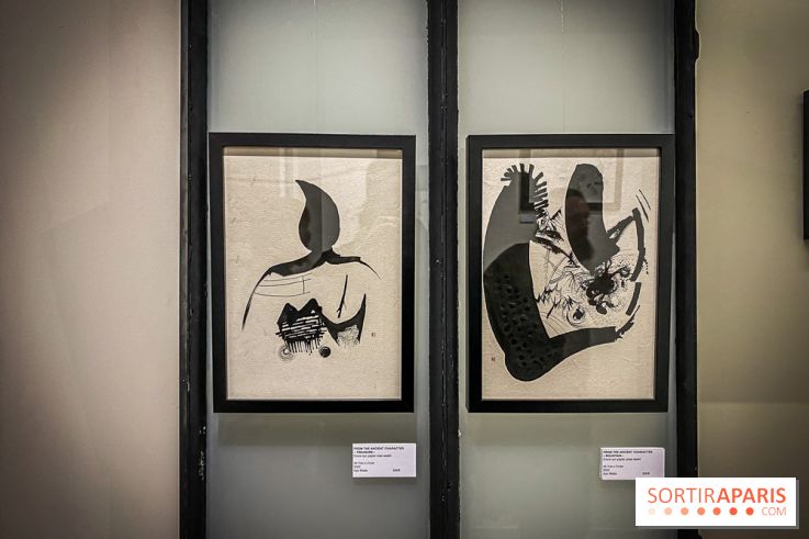 Exposition Sumi et Motion de la calligraphe japonaise Aya Wada à la galerie La Lison - IMG 4922