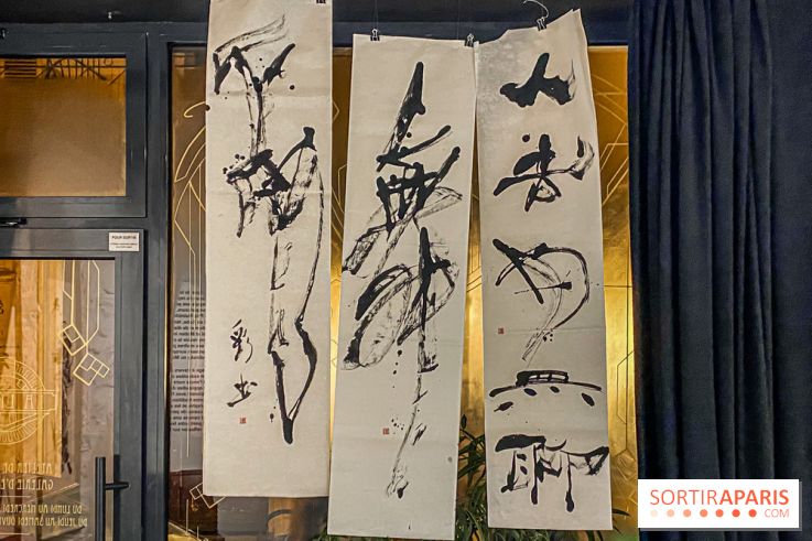 Exposition Sumi et Motion de la calligraphe japonaise Aya Wada à la galerie La Lison - IMG 4958