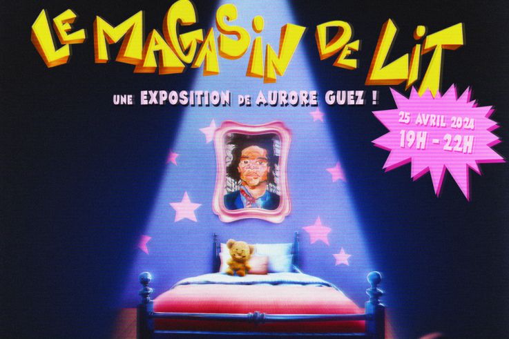 L'exposition, Le magasin de lit